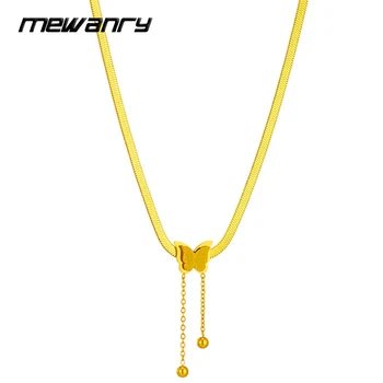 Ожерелье с шариком из нержавеющей стали Mewanry 316L Для женщин, Модные Элегантные Геометрические украшения с милой бабочкой, Аксессуары, Подарки