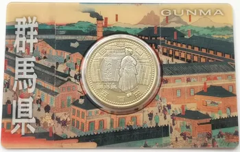 Округ Кунма Япония 2013 Пинчэн 25 лет местной автономии Памятная монета 500 Юаней Биметаллическая 100% Оригинал
