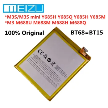 Оригинальный Высококачественный Аккумулятор BT68 BT15 Для Meizu M3S M3S mini Y685H Y685Q Y685H Y685M M3 M688U M688M M688H M688Q Аккумулятор Телефона