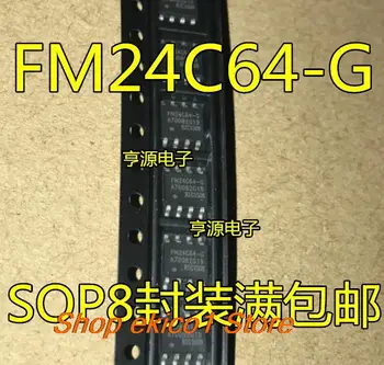оригинальный запас 10 штук FM24C64-G, FM24C64B-G SOP8, FM24C64-P, FM24C64A-P DIP8