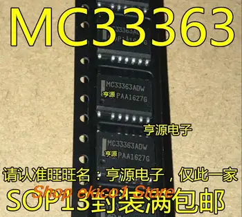 оригинальный запас из 5 штук MC33363 MC33363DW MC33363ADW SOP13