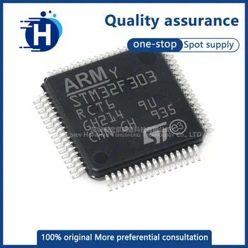 Оригинальный оригинальный микроконтроллер STM32F303RBT6 LQFP-64 ARM Cortex-M4 с 32-разрядным микроконтроллером MCU