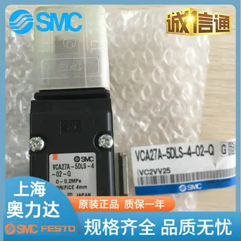 Оригинальный японский двухходовой клапан SMC VCA27A-5DLS-4-02- Вопрос