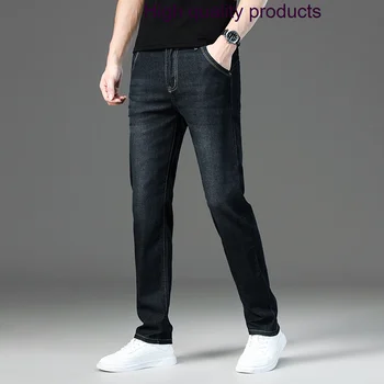 Осенне-весенние мужские джинсы высокого качества, однотонные Прямые Классические повседневные мужские брюки, модные облегающие мужские брюки 40 г.