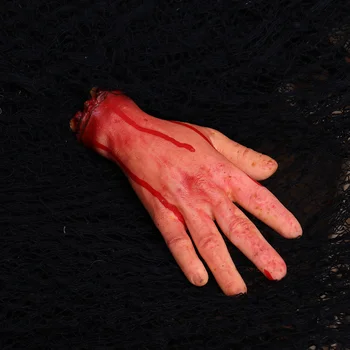 Отрезанная рука, реалистичные части тела с кровью, Жуткий реквизит для дома с привидениями, внутренний и наружный реквизит