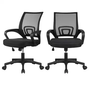 Офисное Вращающееся кресло MART с регулируемой сеткой и подлокотником, Комплект из 2 предметов, Черный