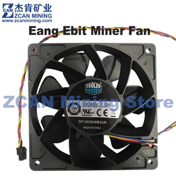 Охлаждающий вентилятор Ebit E9pro E10D Cooler Master DF1203848D2UN 4PIN 48V 1.5A Вентилятор охлаждения Ebang Miner E11 мощностью 12 см
