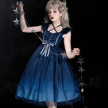 Очаровательное Японское платье в стиле Лолиты Starry Sea JSK - Идеально подходит для Повседневных Слингов, Чаепитий и косплея - Gradient Summer Princess Cost