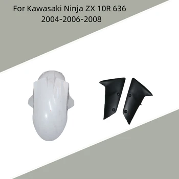 Переднее крыло мотоцикла Аксессуары для обтекателя впрыска ABS для Kawasaki Ninja ZX 10R 636 2004-2006-2008