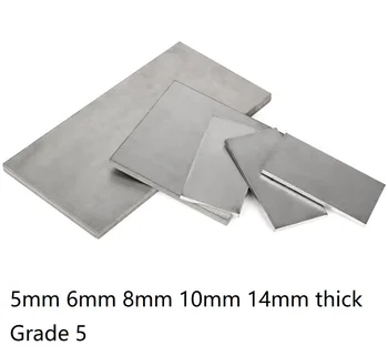пластина из титанового сплава толщиной 5 мм, 6 мм, 8 мм, 10 мм, 14 мм, титановый лист, чистая панель ti, динамическая пластина TI-6AL-4V GR5, TC4