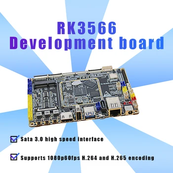 Плата разработки RK3566 и комплекты программистов PCBA designer manufacturer с демонстрационной платой системы Android и Linux