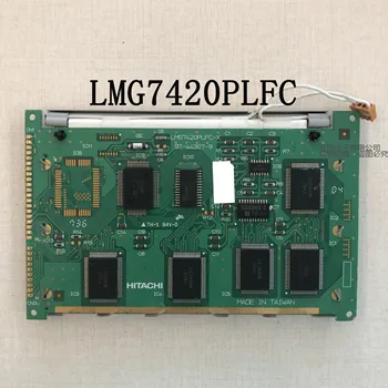 Подходит для 5,1-дюймового LMG7420PLFC-X REV: C LMG7420PLFC ремонт замена ЖК-панели дисплея