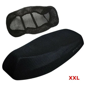 Полиэфирная 3D-разделительная сетка, Аксессуары для мотоциклов, Мотоциклетная подушка, 3D-защитная сетка, Противоскользящая подушка, сетка, Противоскользящая накладка