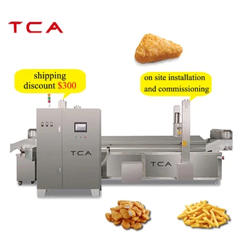 Полноавтоматическая промышленная машина непрерывной обжарки крупных картофельных чипсов, жареного картофеля фри весом 300-500 кг / ч