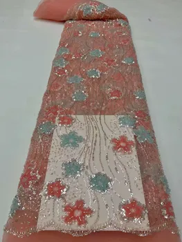 Популярный дизайн Красочное 3D Кружево С вышивкой бисером Французский Тюль Сетка /Африканская ткань для свадеб Вечерние платья Вечеринка