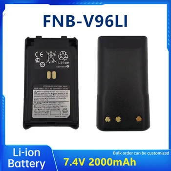 портативная рация FNB-V96LI аккумулятор 7,4 В 2000 мАч Литий-ионный аккумулятор для VERTEX VX-351 VX-354 FNB-V95LI VX351 радио