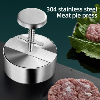 Пресс для гамбургеров из нержавеющей стали 304 С антипригарным покрытием Для мяса, свинины, говядины, Бургеры, Ручная пресс-форма для гриля, инструмент для приготовления мяса