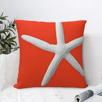 Прибрежная Коралловая Оранжевая Тропическая Белая морская звезда, пляжная наволочка, наволочка, наволочка для домашнего дивана, Декоративная подушка для автомобиля