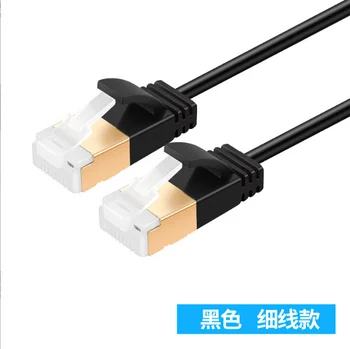 Производители Z3302 поставляют шесть сетевых кабелей cat6a из бескислородной меди cor