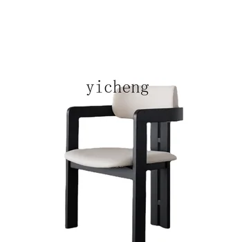 Простой обеденный стул HYP Nordic, Легкое Роскошное Кресло из массива дерева, Кофейный стул