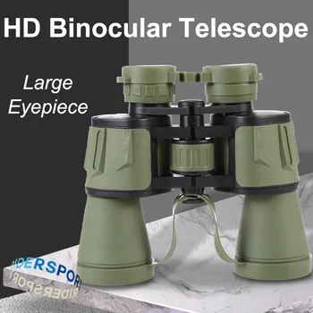 Профессиональный бинокль ночного видения 20X50 Мощный телескоп Дальнего действия Водонепроницаемое военное снаряжение для охоты и кемпинга HD