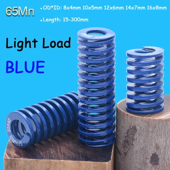 Пружина пресс-формы с голубой световой нагрузкой, Спиральная Штамповочная Пружина сжатия, OD * ID 8x4mm 10x5mm 12x6mm 14x7mm 16x8mm L = 15-300 мм