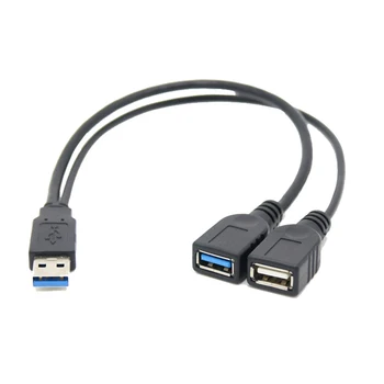 Разъем USB 3.0 к двум разъемам USB Extra Power Data Y Удлинительный кабель для 2,5-дюймового мобильного жесткого диска 30 см