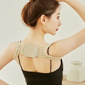 Регулируемый плечевой ремень для коррекции спины, невидимая эластичная опора для плеча при сгорбленной позе, ортопедическое средство для снятия боли в шее