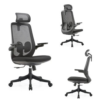 Регулируемый подголовник, игровые стулья, Стол с высокой спинкой, Вращающийся, Эргономичный Офисный стул для руководителей