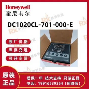 Регулятор температуры Honeywell DC1020CL из США-701-000- E