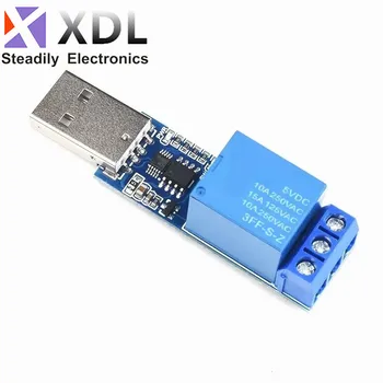 Релейный модуль USB типа LCUS-1 Электронный преобразователь печатной платы USB Интеллектуальный переключатель управления для arduino