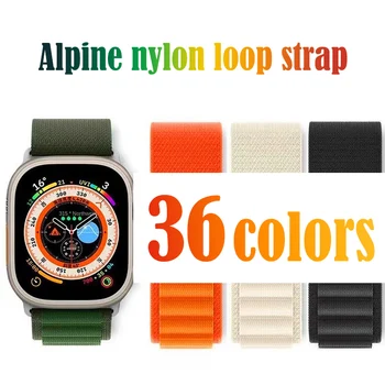 Ремешок Alpine loop для apple watch band 49 мм 45 мм 41 мм 44 мм 40 мм Нейлоновый ремешок для часов браслет ремень iwatch series 3 5 SE 6 7 8 Ultra