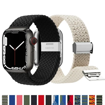 Ремешок для Apple Watch Band 44мм 40мм 45мм 41мм 42мм 38мм 45 мм Эластичный Плетеный Браслет-Защелка iWatch Series 7 SE 3 6 8 Ultra