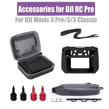 Ремешок для пульта дистанционного управления DJI RC Pro, джойстик, шейный ремешок для DJI Mavic 3/3 Pro, сумка для контроллера, силиконовый чехол, Аксессуары