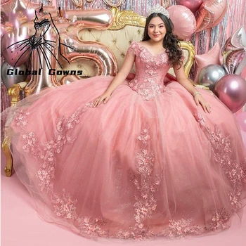 Розовое бальное платье в виде сердечка, пышные платья для девочек, расшитые бисером аппликации, платья для дня рождения, на шнуровке сзади, выпускной Сладкий 16 15 Бал