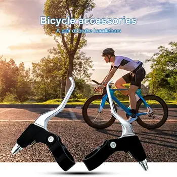 Рычаг велосипедного тормоза 1 пара велосипедных тормозов, устойчив к коррозии, прост в установке, сверхлегкая ручка велосипедного тормоза из алюминиевого сплава для MTB