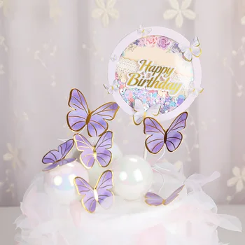 С Днем Рождения, блестки, круглая бабочка, украшение для торта, имитация бабочек, свадебные поделки, украшение для вечеринки