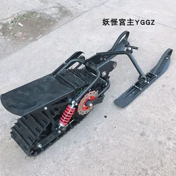 Самодельные двухколесные запчасти для внедорожных мотоциклов для высокоскоростных гонок в Китае, модифицированное резиновое колесо для саней с треугольной дорожкой на снегу