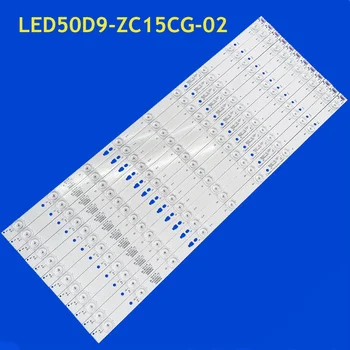 Светодиодная лента подсветки для S50U LS50AL88U62 30350009204 LED50D9-ZC15CG-02