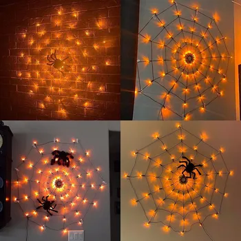 Светодиодные фонари в виде паутины Украшения в атмосфере Хэллоуина 1,5 м 70 ламп Доступно несколько стилей внутренних и наружных фонарей в виде паутины