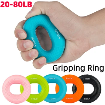 Силиконовое Кольцо Для Захвата Рук 20-80LB Gripping Ring Укрепляет Пальцы Расширитель Захвата Мышц Рук Захват Предплечья Кистевой Тренажер Для Запястья