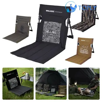 Складной стул для кемпинга со спинкой, переносное сиденье для пикника в помещении на открытом воздухе с сумкой для хранения, сиденье для спинки для пеших прогулок, рыбалки в саду