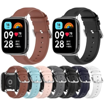 Сменный ремешок для часов из искусственной кожи Ремешок для смарт-часов Redmi Watch 3 Active Ремешок для браслета Xiaomi Redmi Watch 3 Lite Аксессуар