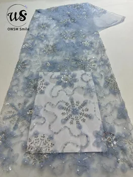 Снежинка Африка Мода Высокое качество ручной работы 3D Неравномерная Вышивка Сетчатое кружево с бисером Блестки для вечернего платья для вечеринки