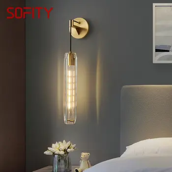 Современный медный настенный бра, светодиодный светильник из латуни, классический креативный декор для дома, гостиной, спальни.