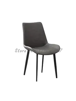 Современный минималистичный обеденный стул Home Nordic Обеденный стул Light Luxury Ins Net Красный стул Итальянское Железное кожаное кресло со спинкой