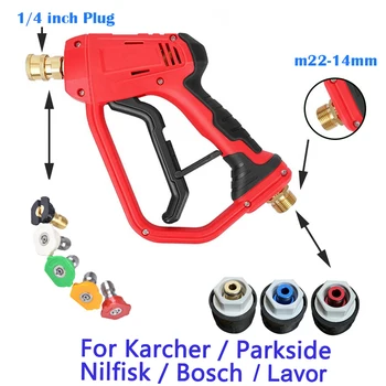 Соединитель Шланга для промывки Пистолета Высокого давления Karcher k2K5k7/Nilfisk/Parkside/Bosch Quick connector для воды высокого давления