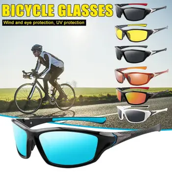 Солнцезащитные очки для рыбалки Мужские Женские Солнцезащитные очки с защитой от ультрафиолета Велоспорт Кемпинг Очки для вождения Винтажные спортивные очки на открытом воздухе