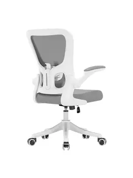 Специальное учебное кресло Компьютерное кресло Удобное для сидячего образа жизни Рабочее кресло для старшеклассников Детский Подъемный стул