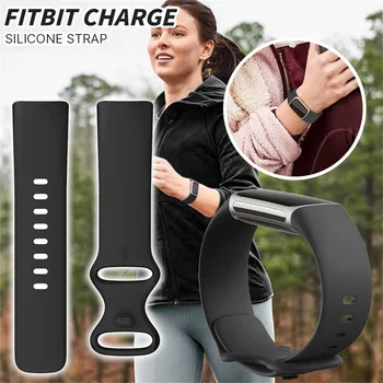 Спортивные ремешки, сменные ремешки для фитнеса, совместимые с браслетами Fitbit Charge 5, силиконовые аксессуары для смарт-браслетов